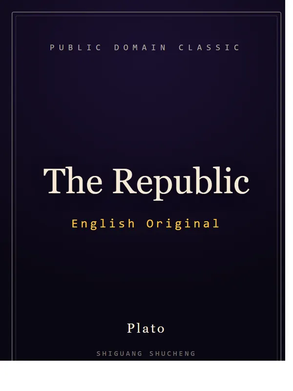 The Republic