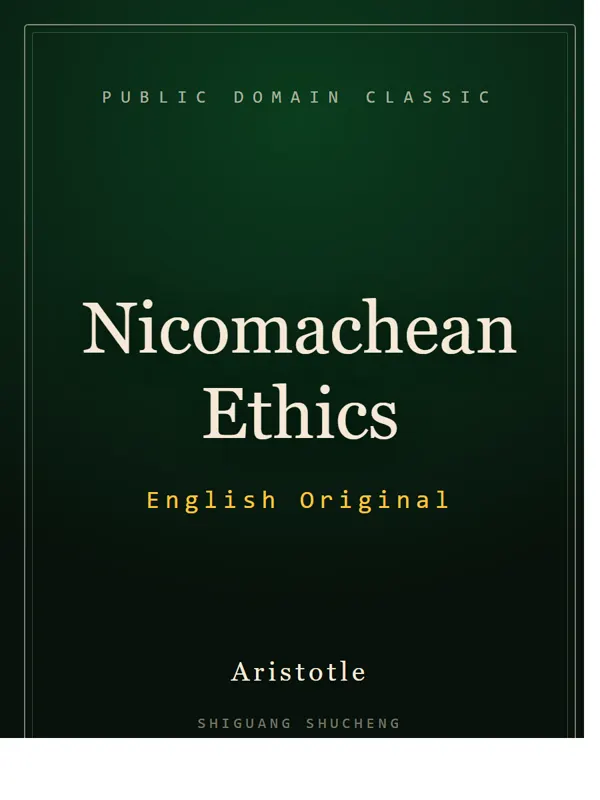 Nicomachean Ethics